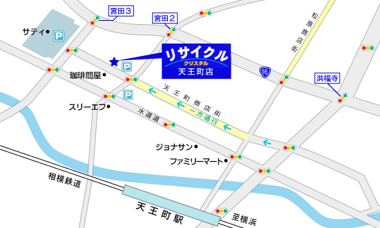 天王町店地図